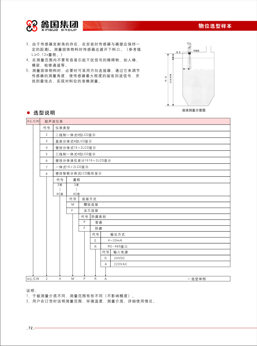 15073395561207.jpg